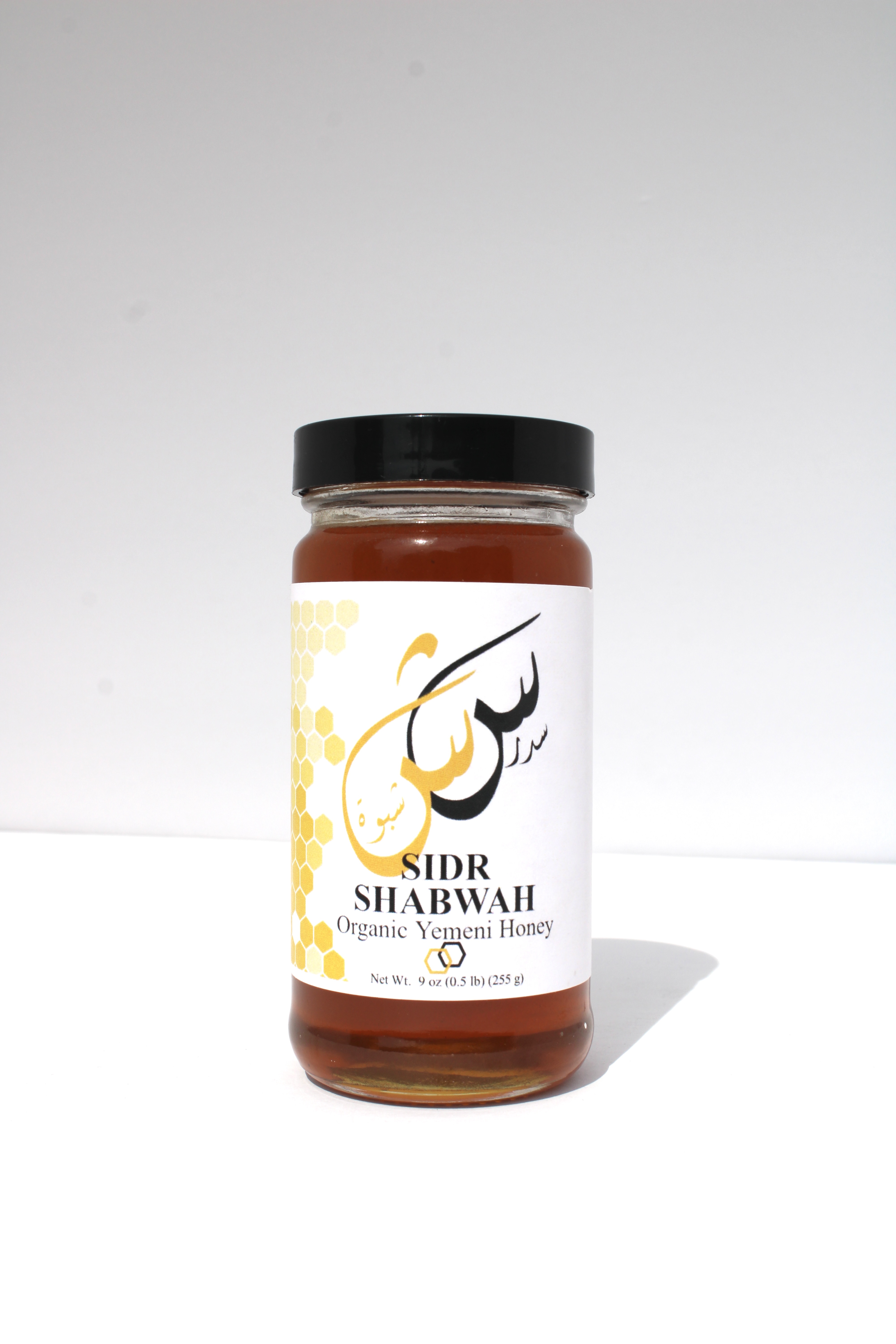 Royal Gardani Yemeni Sidr Honey Sidr Shabwah Honey